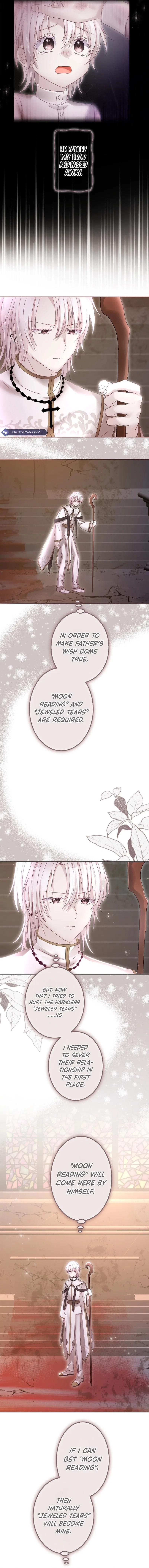 The Precious Girl Does Not Shed Tears Chapter 58 – Page 15