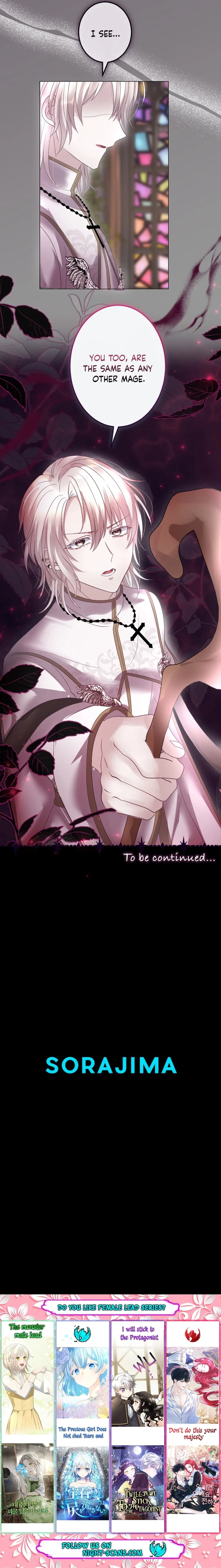The Precious Girl Does Not Shed Tears Chapter 57 – Page 15