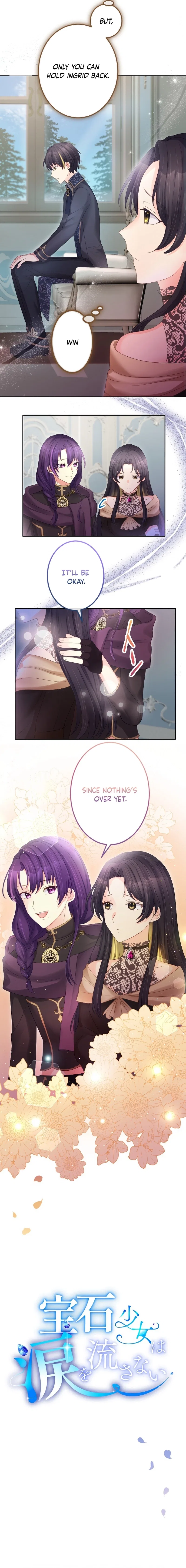 The Precious Girl Does Not Shed Tears Chapter 56 – Page 4