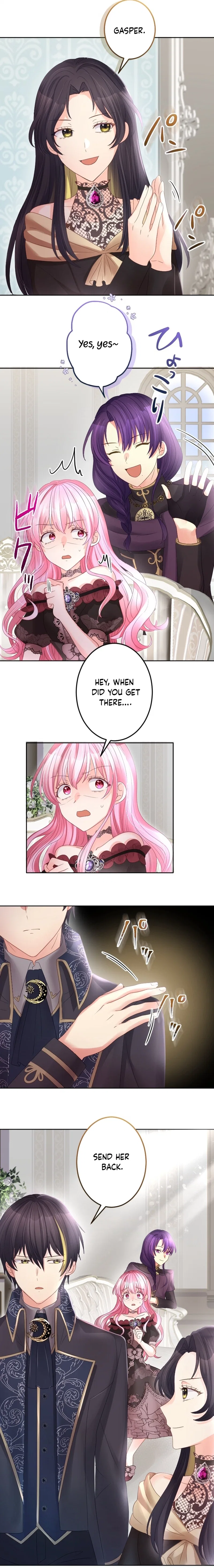 The Precious Girl Does Not Shed Tears Chapter 56 – Page 12
