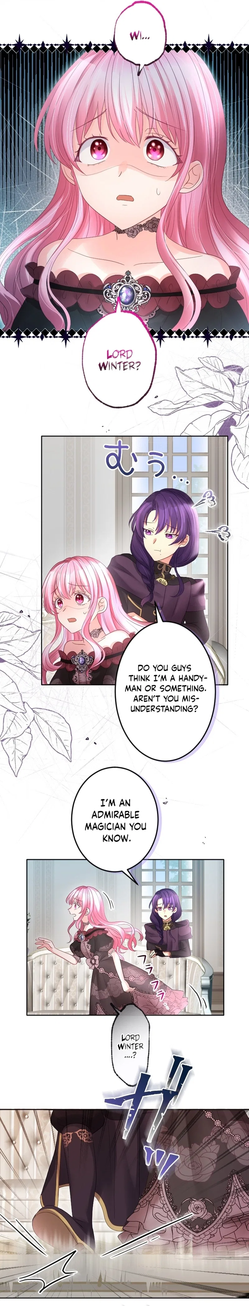 The Precious Girl Does Not Shed Tears Chapter 56 – Page 13