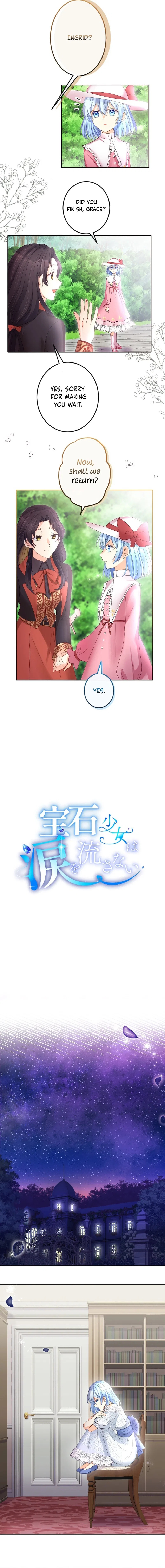 The Precious Girl Does Not Shed Tears Chapter 54 – Page 8