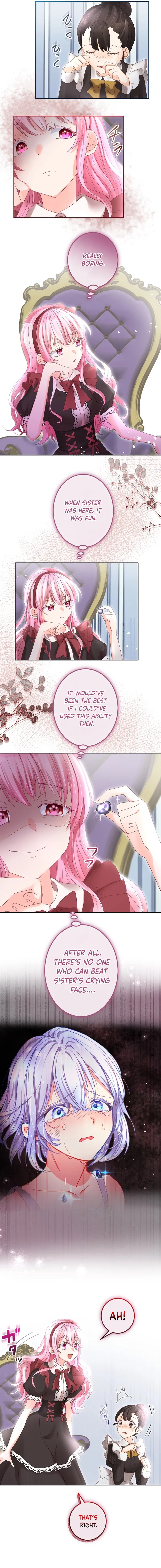 The Precious Girl Does Not Shed Tears Chapter 54 – Page 13