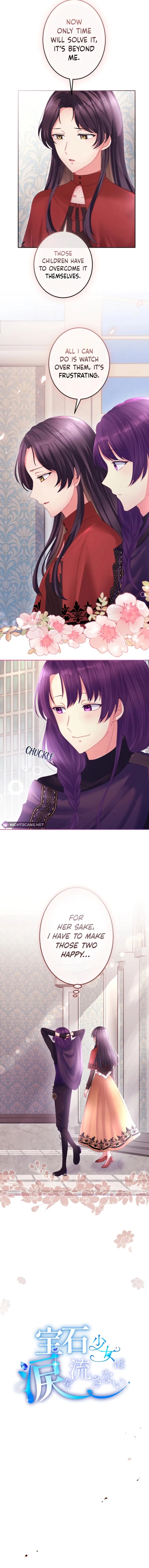 The Precious Girl Does Not Shed Tears Chapter 51 – Page 3