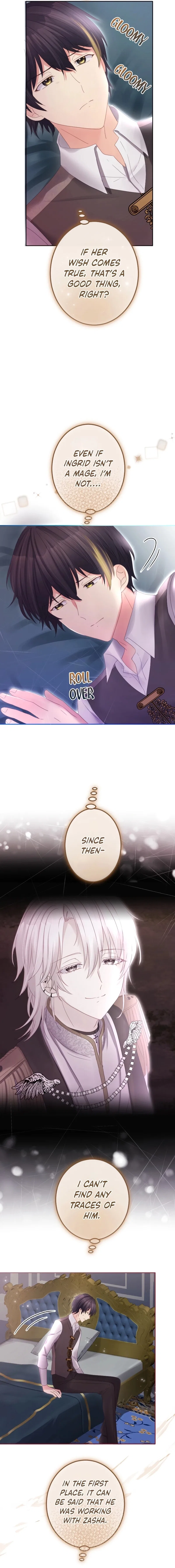 The Precious Girl Does Not Shed Tears Chapter 51 – Page 13