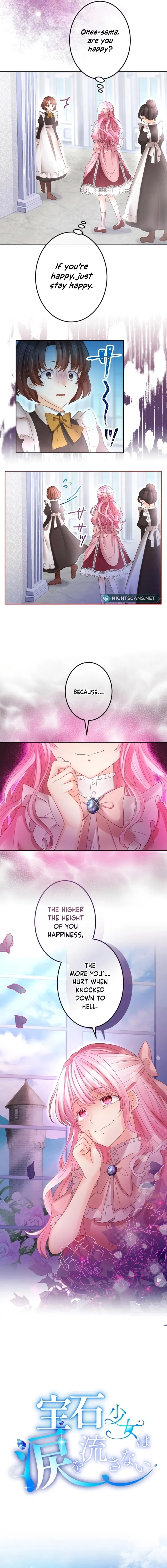 The Precious Girl Does Not Shed Tears Chapter 50 – Page 4