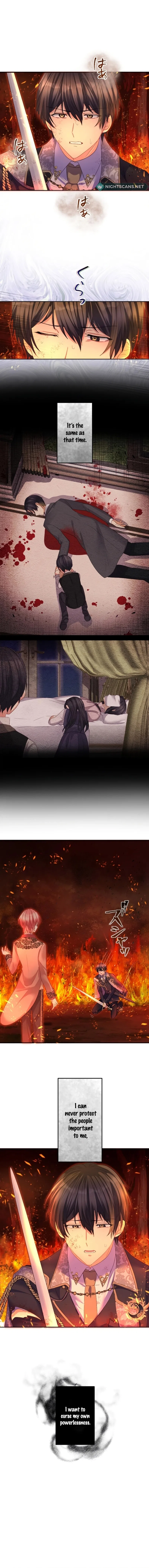 The Precious Girl Does Not Shed Tears Chapter 49 – Page 2