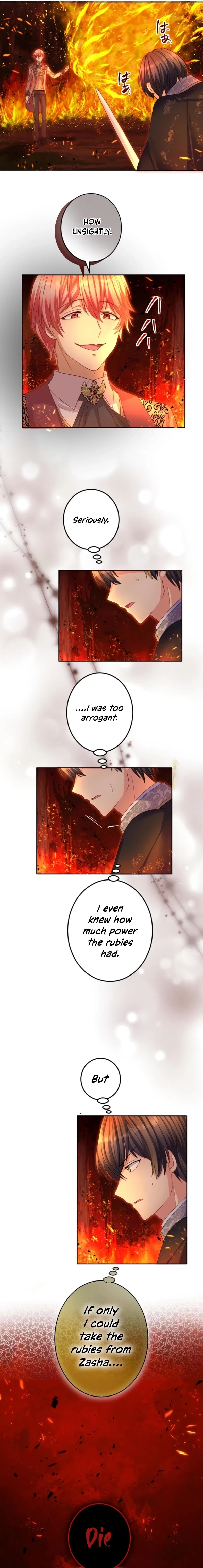 The Precious Girl Does Not Shed Tears Chapter 49 – Page 3