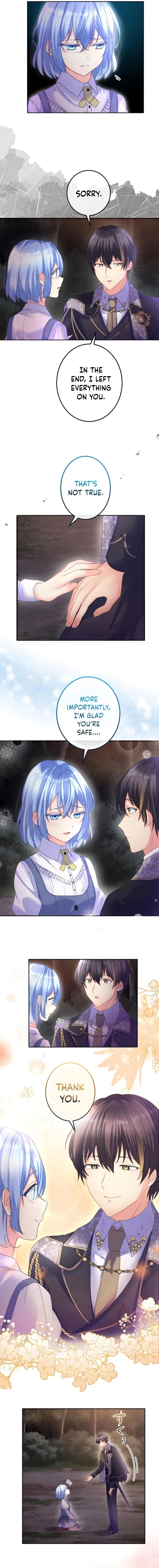 The Precious Girl Does Not Shed Tears Chapter 49 – Page 14
