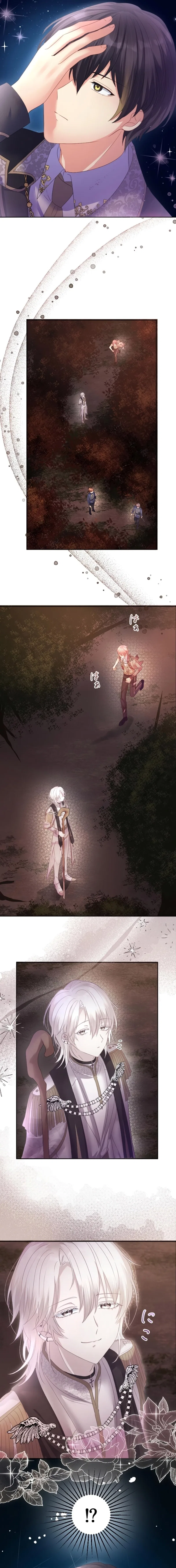 The Precious Girl Does Not Shed Tears Chapter 49 – Page 16