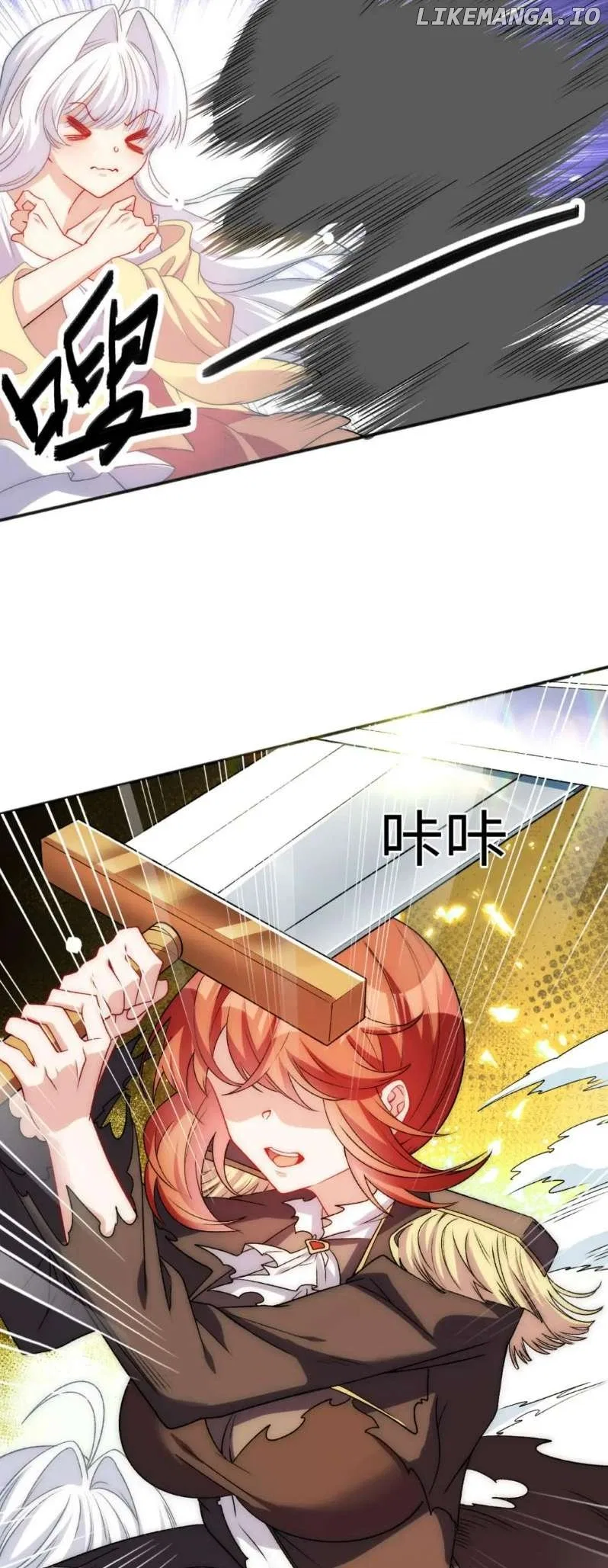 Forced To Become The Unbelievably Invincible Saintess Chapter 63 – Page 20