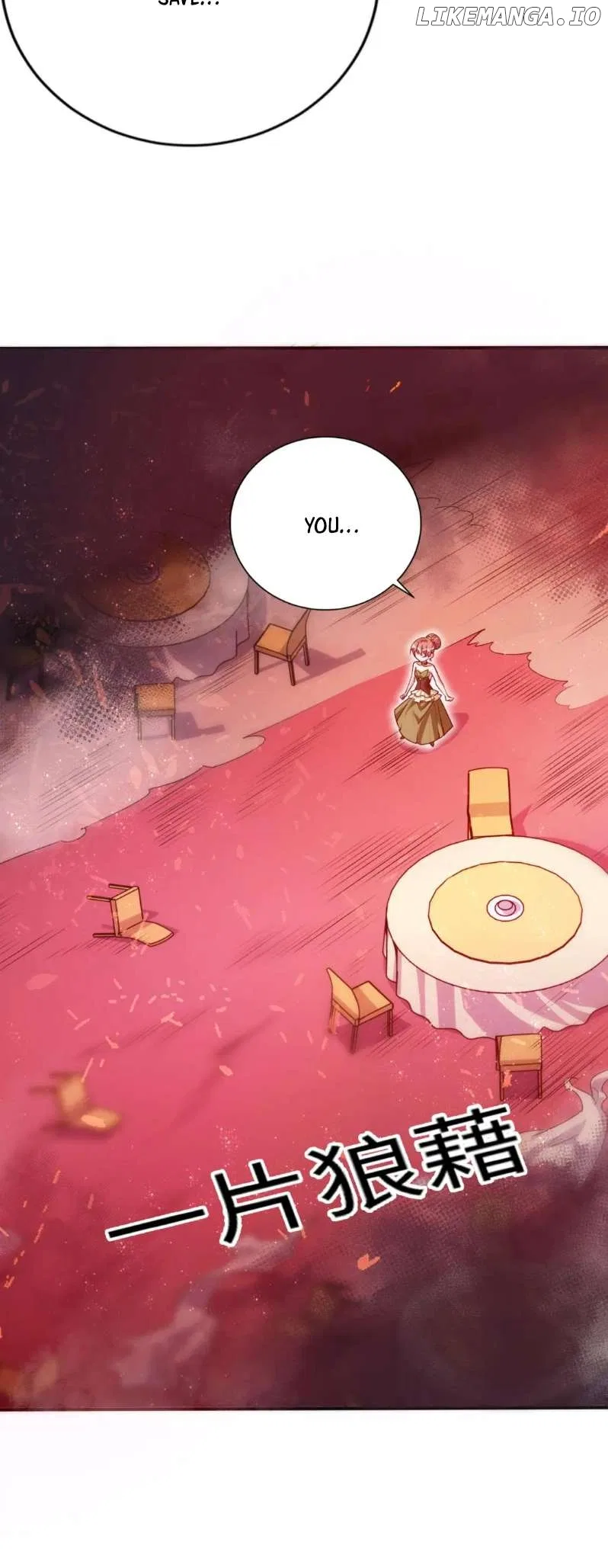 Forced To Become The Unbelievably Invincible Saintess Chapter 61 – Page 5