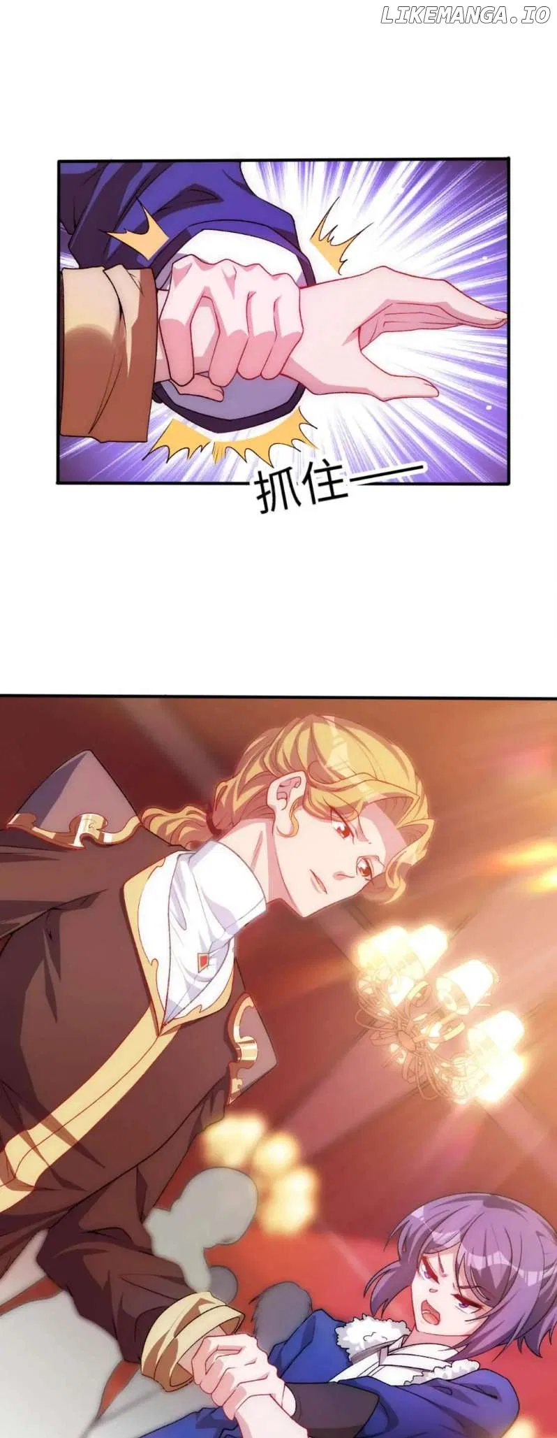 Forced To Become The Unbelievably Invincible Saintess Chapter 60 – Page 14