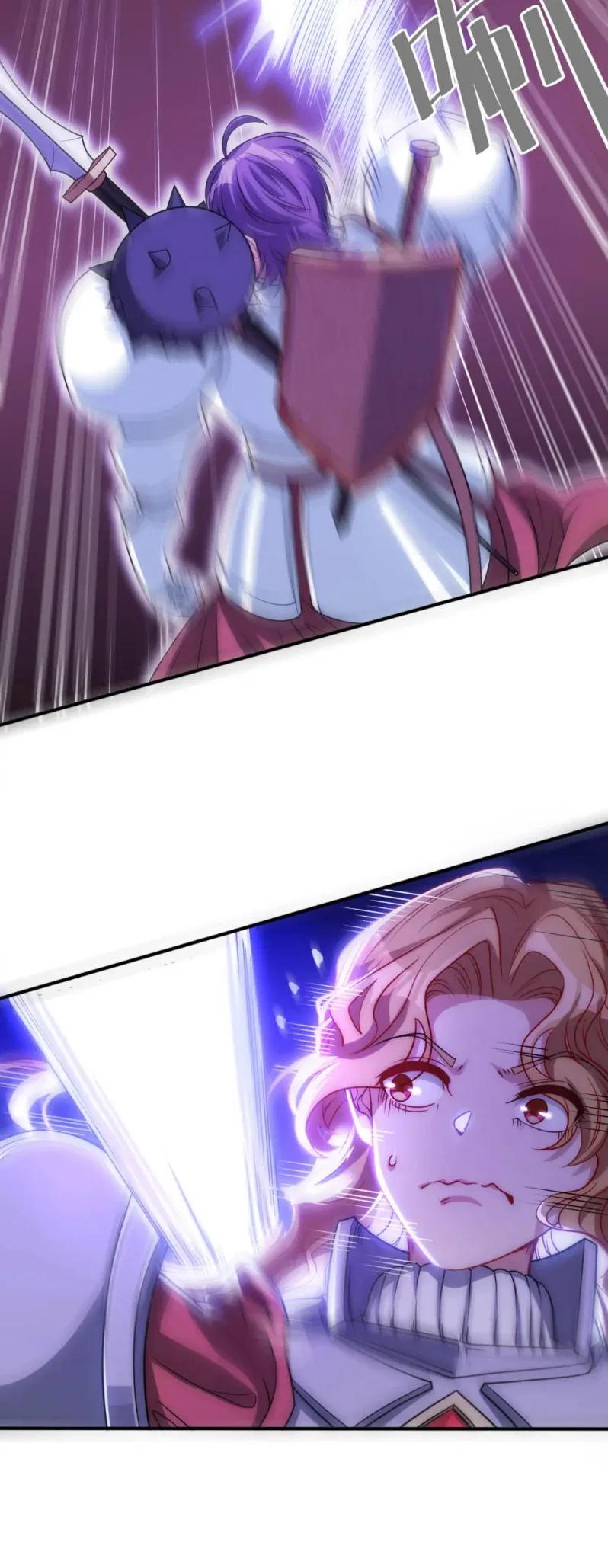 Forced To Become The Unbelievably Invincible Saintess Chapter 57 – Page 17