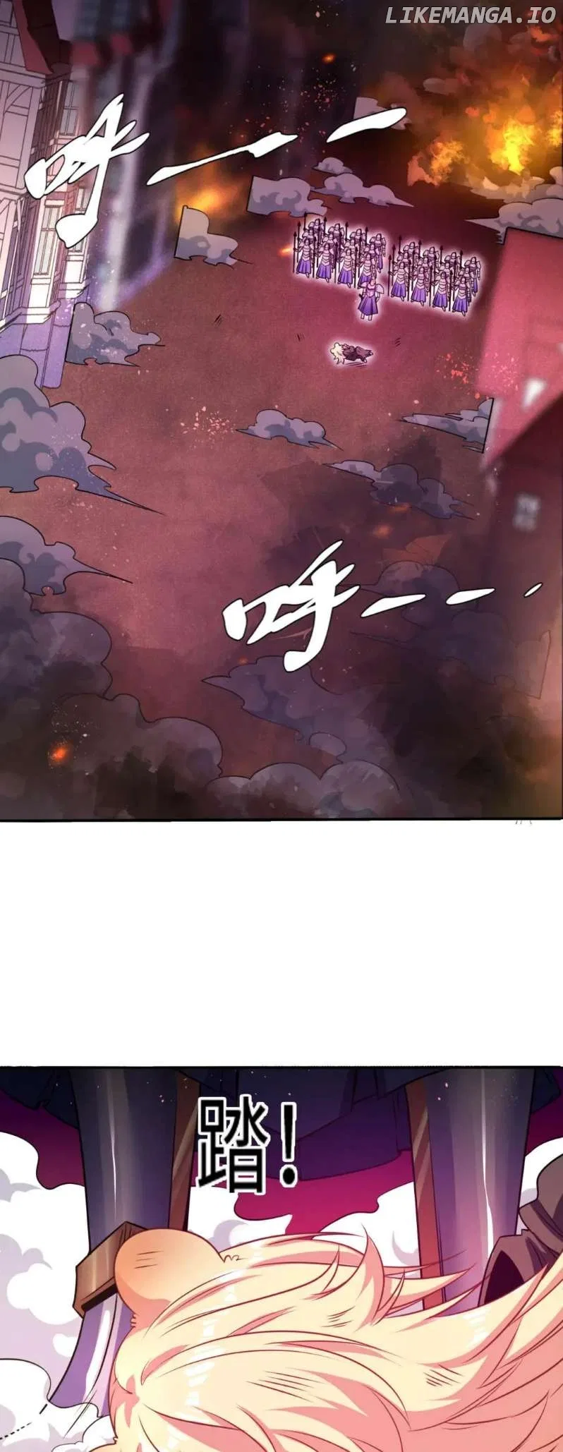 Forced To Become The Unbelievably Invincible Saintess Chapter 51 – Page 3