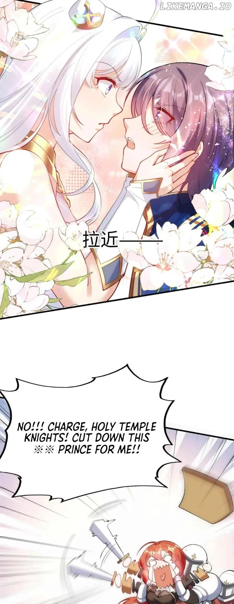 Forced To Become The Unbelievably Invincible Saintess Chapter 47 – Page 6