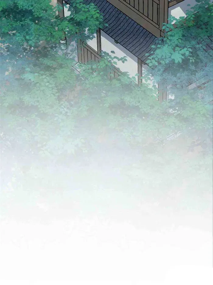 I Might Be A Fake Cultivator Chapter 315 – Page 45