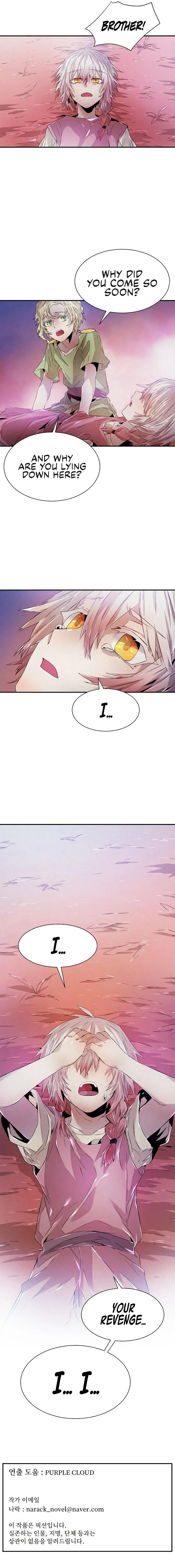 How to Kill a God Chapter 86 – Page 9