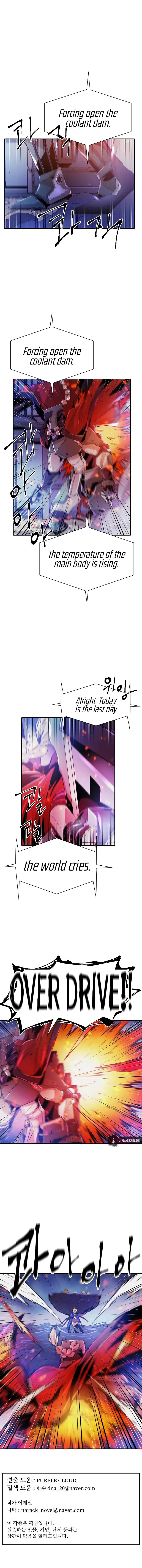 How to Kill a God Chapter 76 – Page 10
