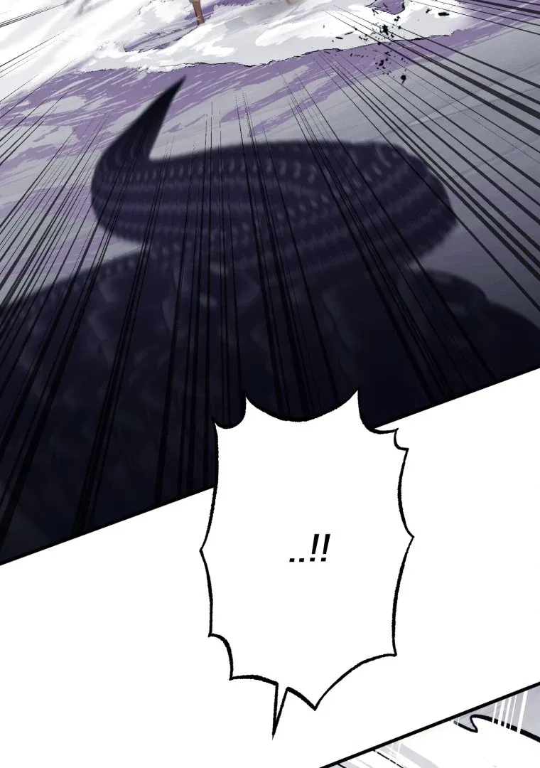 Another World Dump Truck Chapter 46 – Page 9