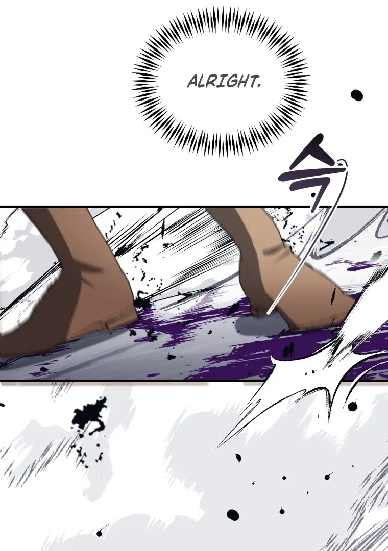 Another World Dump Truck Chapter 46 – Page 18