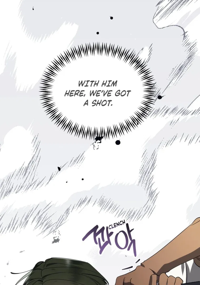 Another World Dump Truck Chapter 46 – Page 19