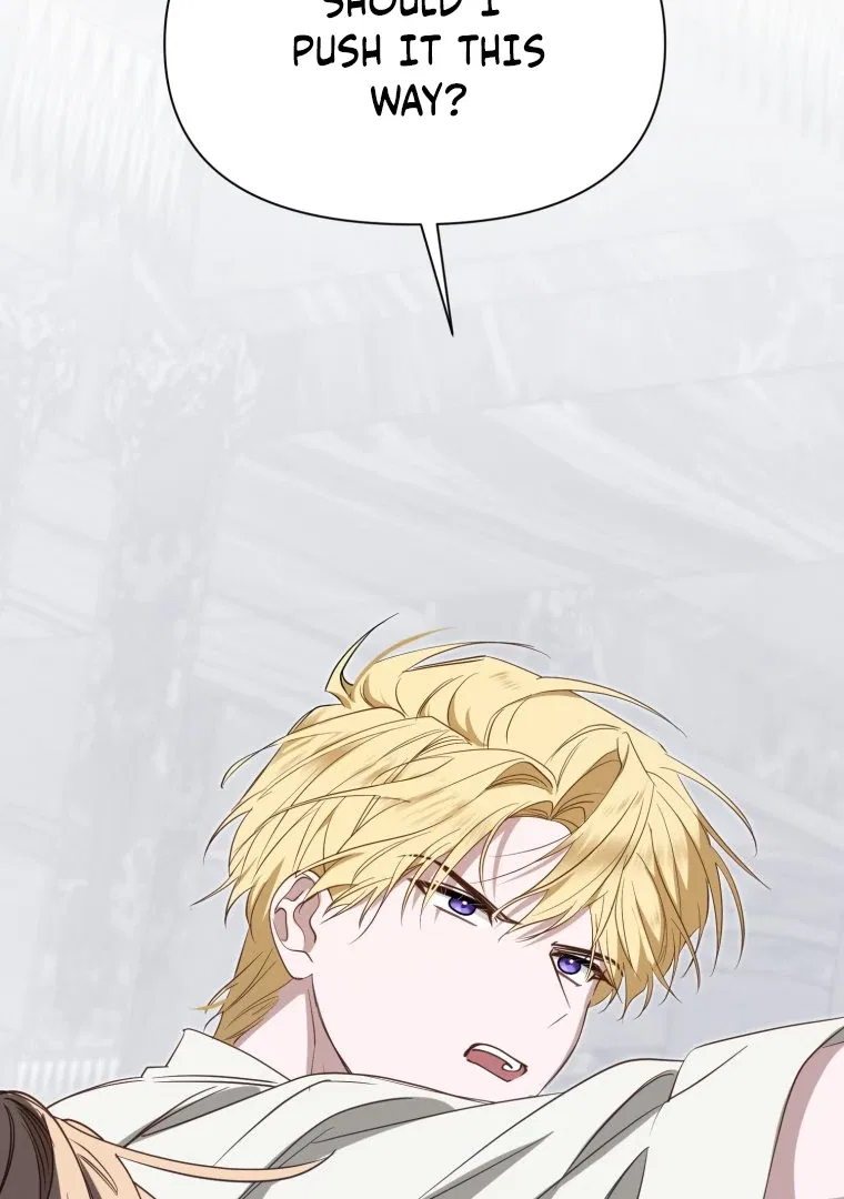 Another World Dump Truck Chapter 46 – Page 31