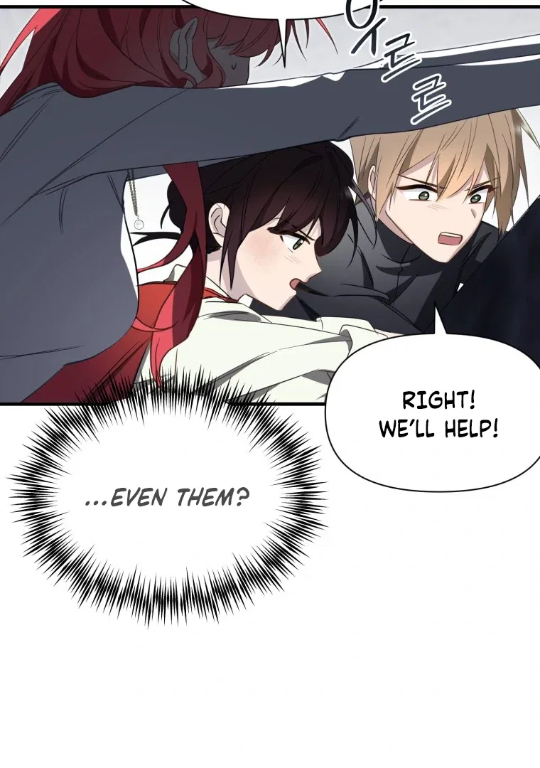 Another World Dump Truck Chapter 46 – Page 34