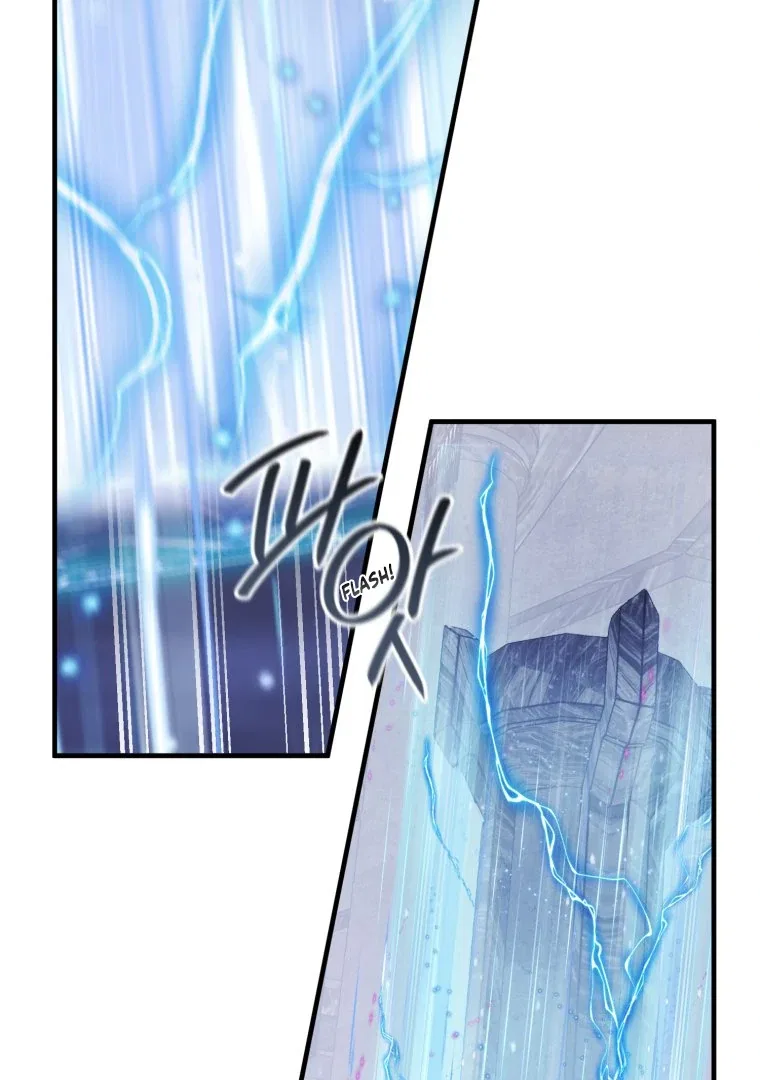 Another World Dump Truck Chapter 46 – Page 36
