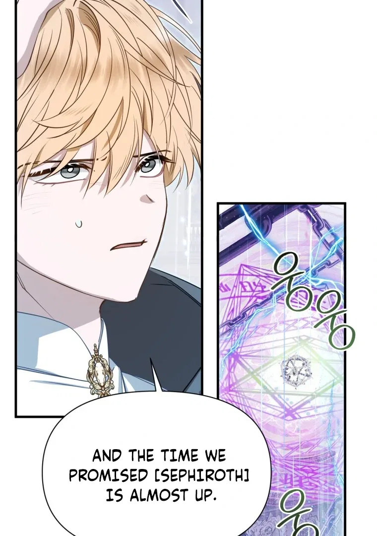Another World Dump Truck Chapter 46 – Page 45