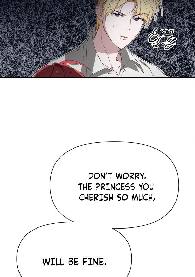 Another World Dump Truck Chapter 46 – Page 57