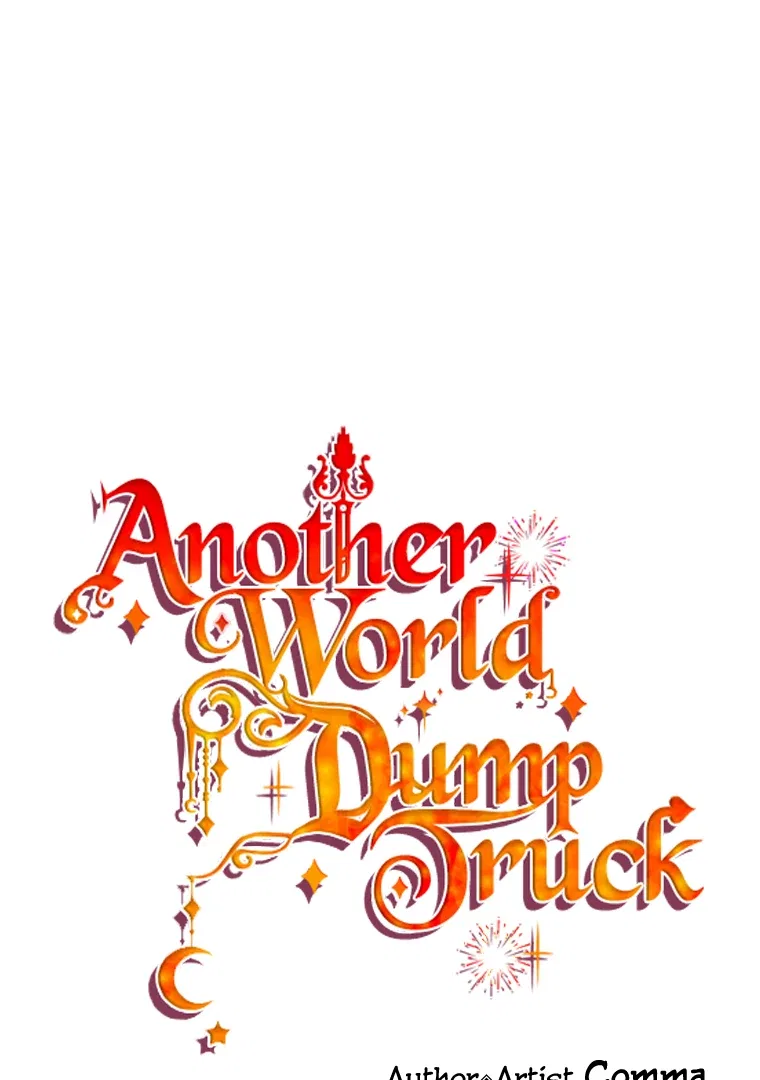 Another World Dump Truck Chapter 46 – Page 74