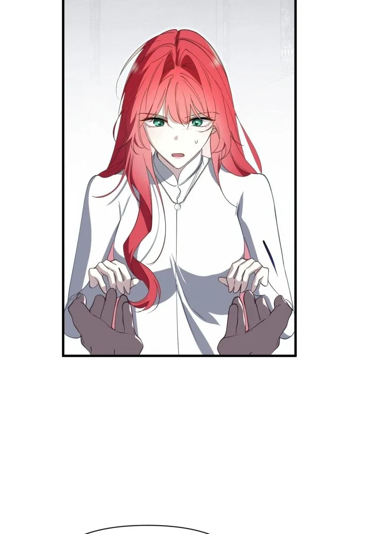Another World Dump Truck Chapter 46 – Page 78