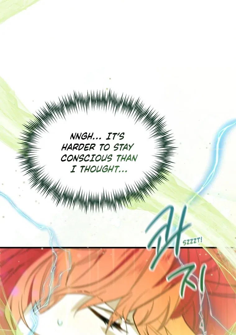 Another World Dump Truck Chapter 46 – Page 96
