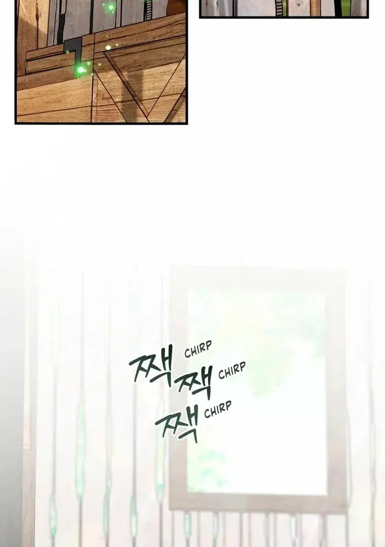 Another World Dump Truck Chapter 46 – Page 103