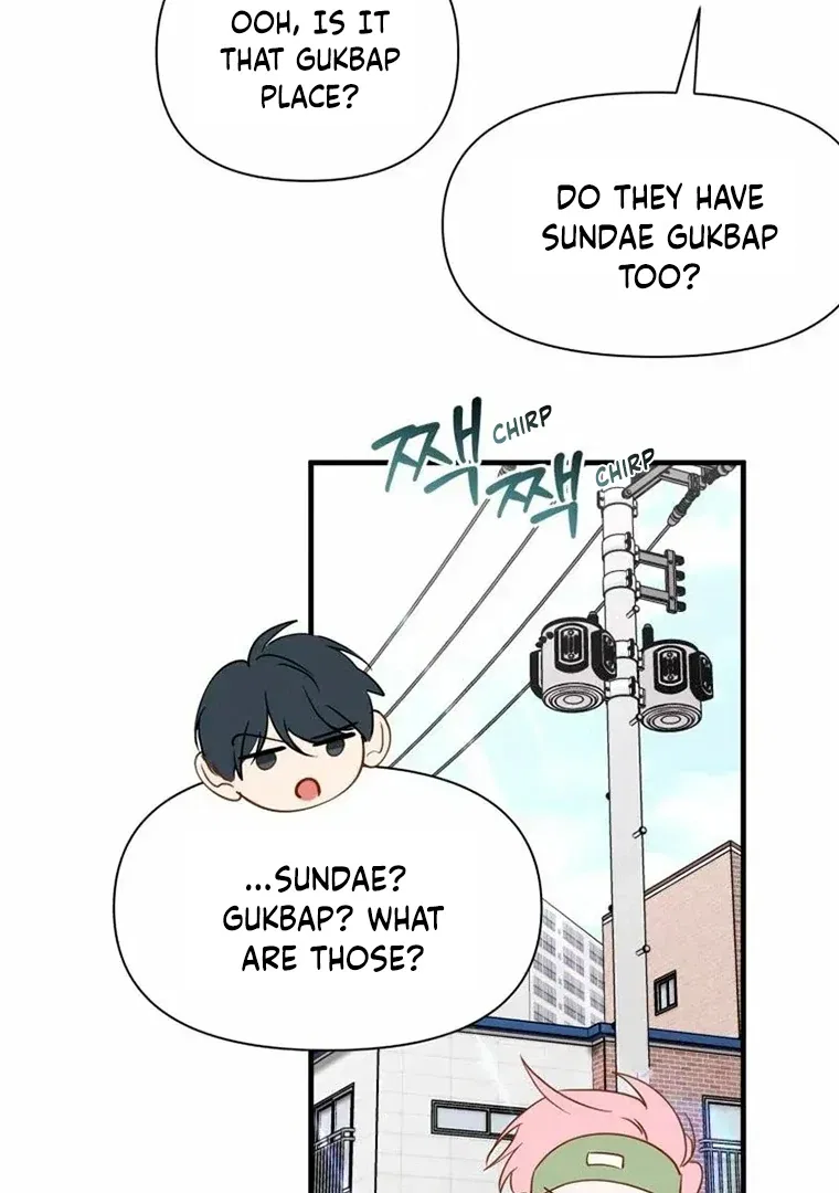 Another World Dump Truck Chapter 46 – Page 135