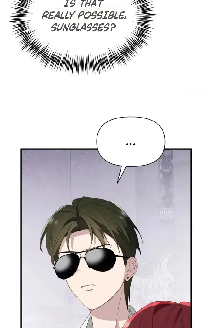 Another World Dump Truck Chapter 45 – Page 21