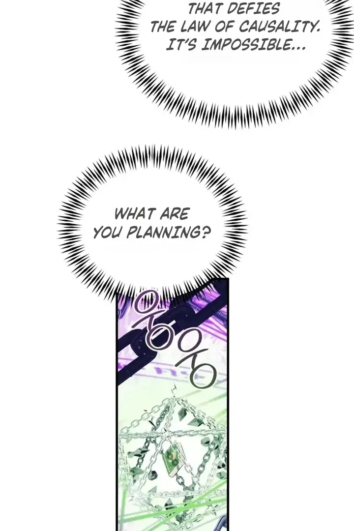 Another World Dump Truck Chapter 45 – Page 23