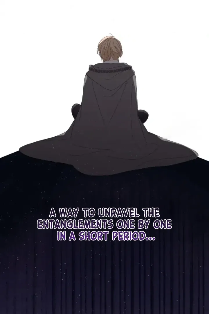 Another World Dump Truck Chapter 45 – Page 34