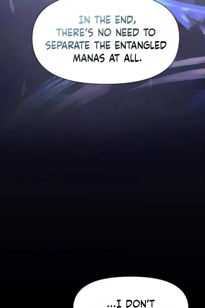 Another World Dump Truck Chapter 45 – Page 58