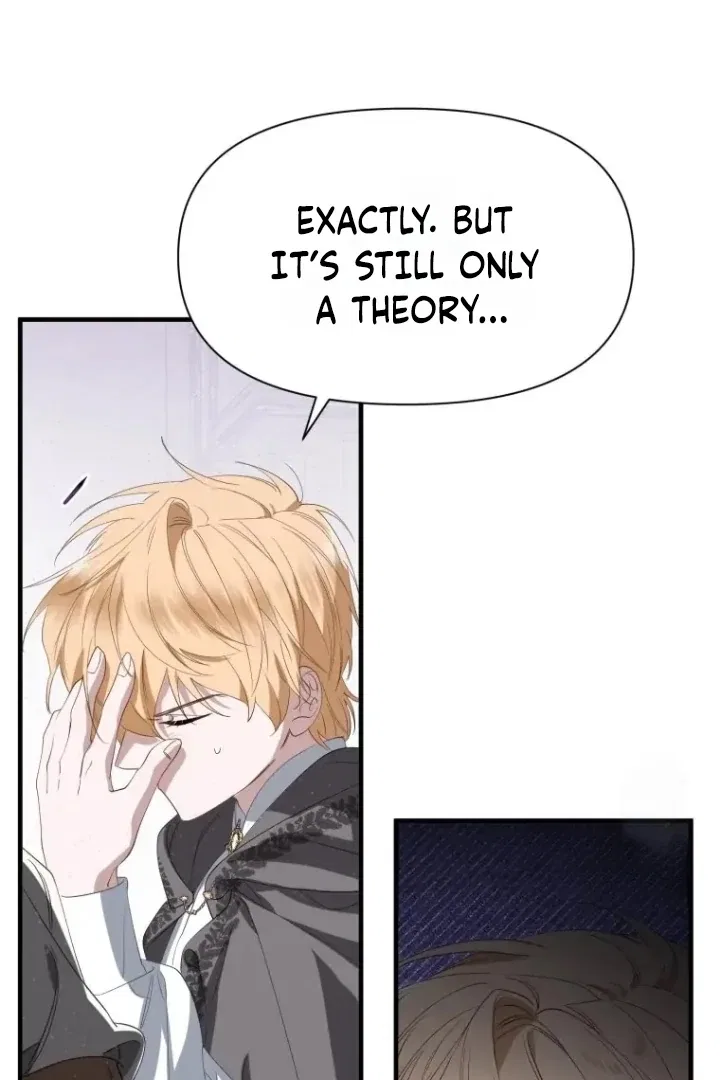 Another World Dump Truck Chapter 45 – Page 60