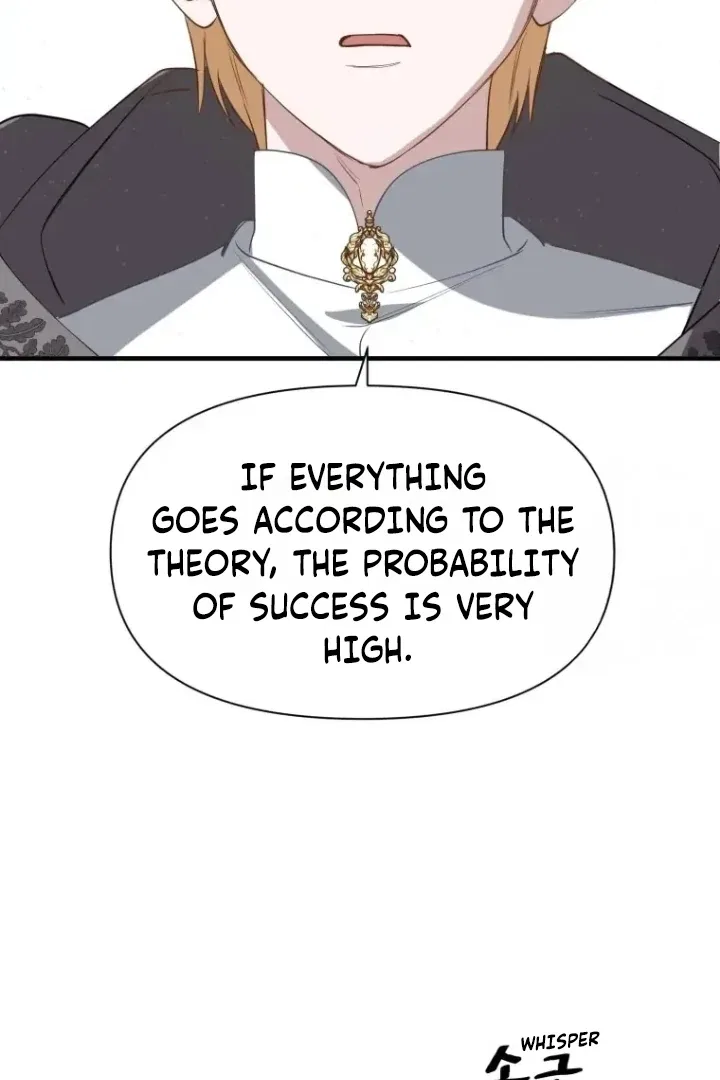 Another World Dump Truck Chapter 45 – Page 69