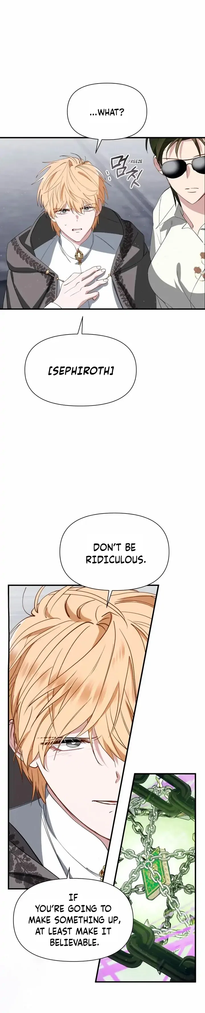 Another World Dump Truck Chapter 44 – Page 21
