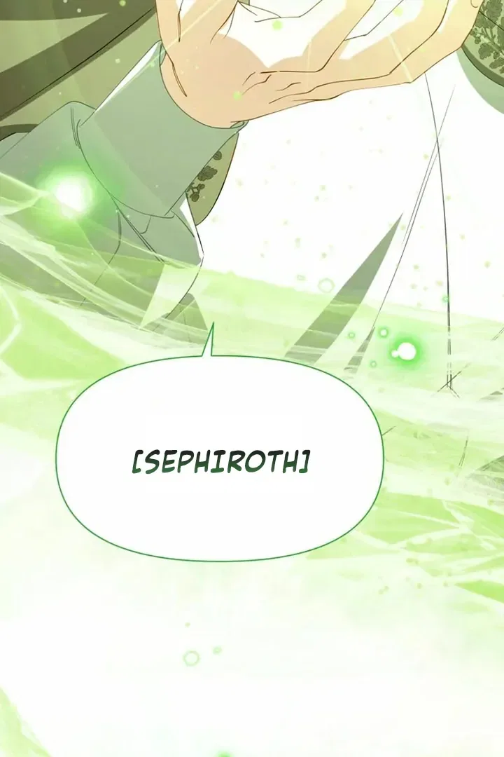 Another World Dump Truck Chapter 44 – Page 32