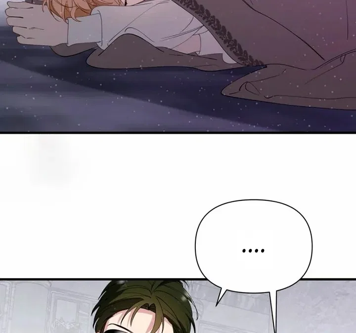 Another World Dump Truck Chapter 44 – Page 64