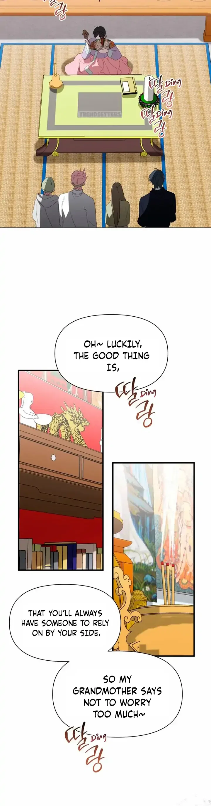 Another World Dump Truck Chapter 44 – Page 77