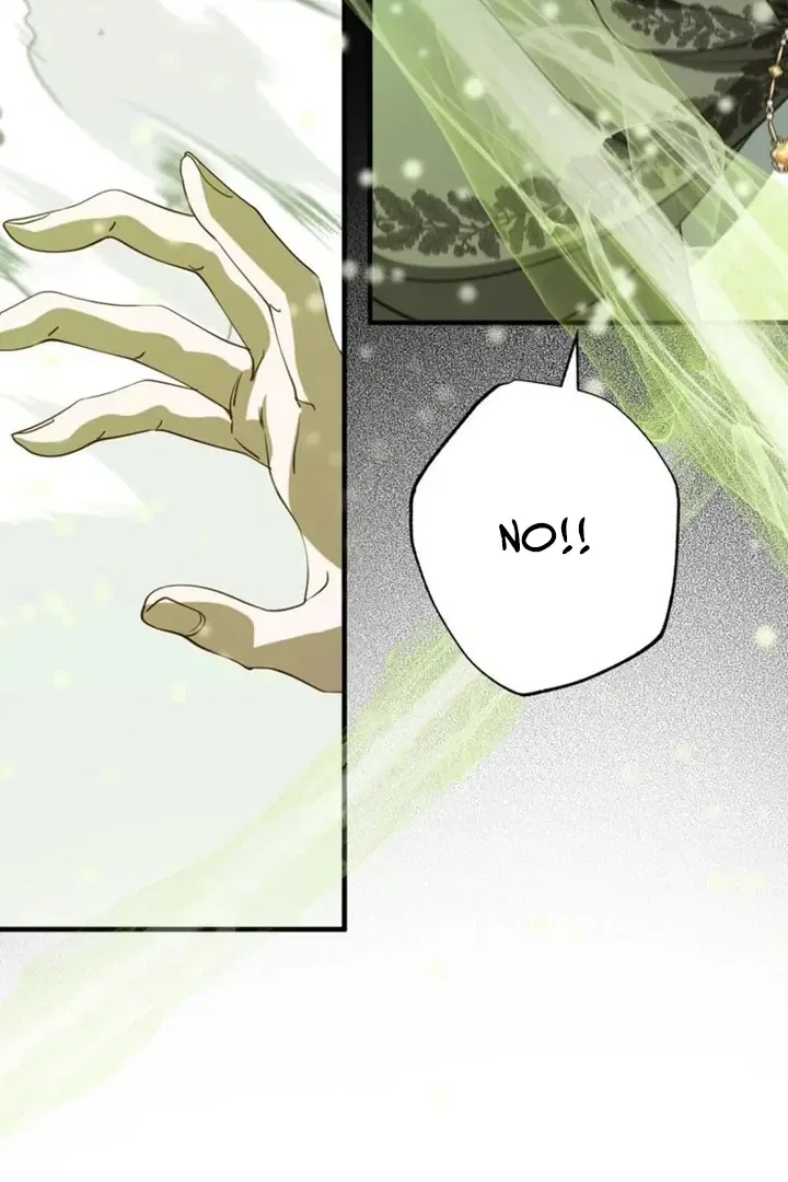 Another World Dump Truck Chapter 43 – Page 22