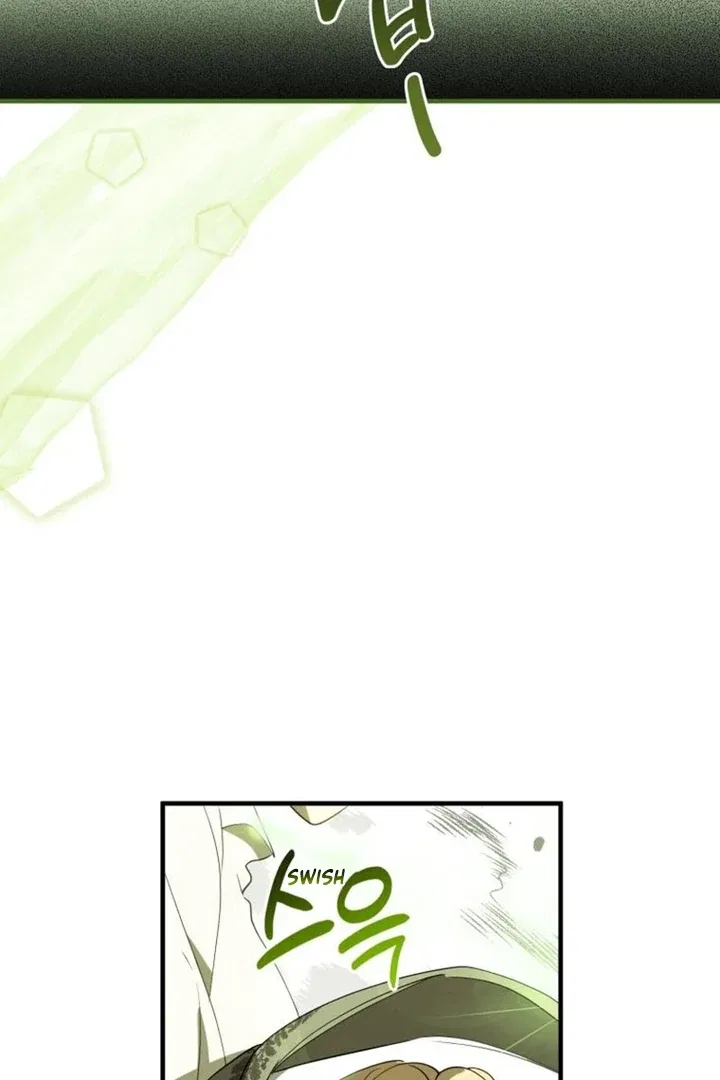 Another World Dump Truck Chapter 43 – Page 33
