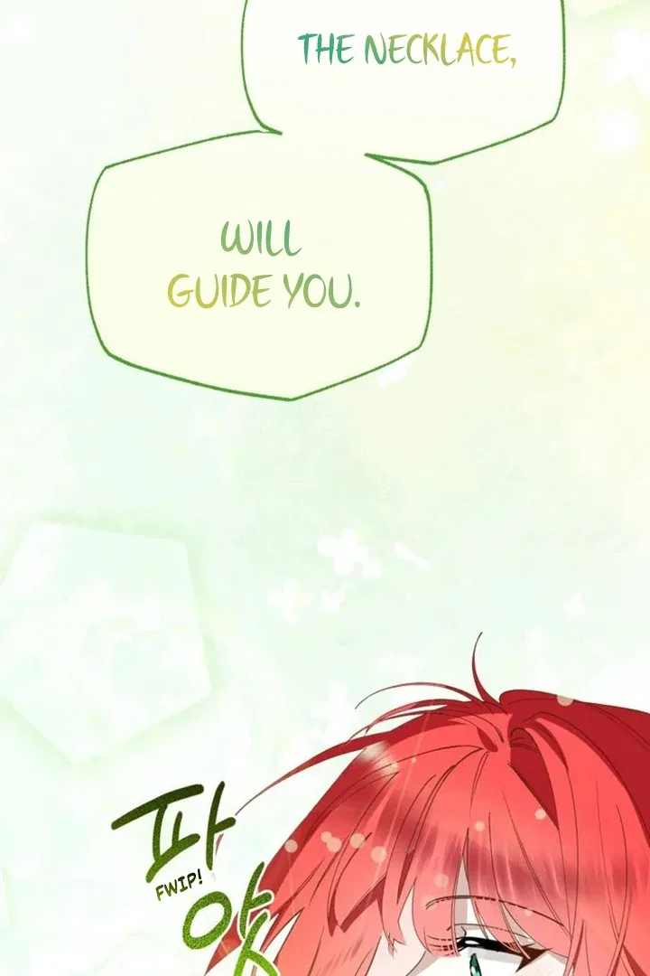 Another World Dump Truck Chapter 43 – Page 43