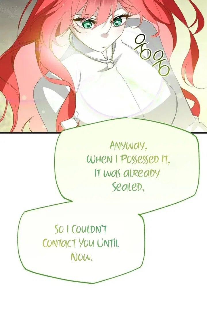 Another World Dump Truck Chapter 43 – Page 65